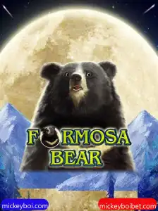 Explorando o Universo de FormosaBear